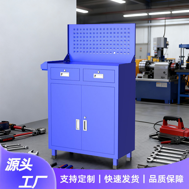 Workshop Tools Wholesale - Doğrudan üreticiden toptan satış Çekmeceli Tip