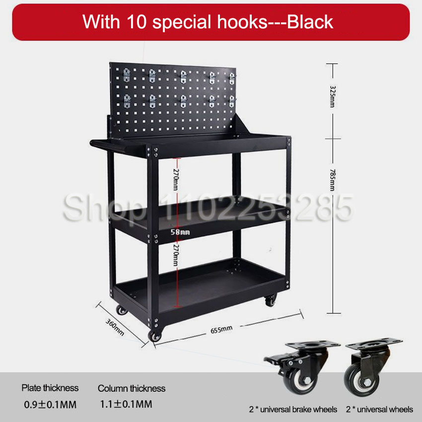 3 Katmanlı Mobil Alet Arabası, - Tools Mechanical Workshop incelemesi ve fiyatı