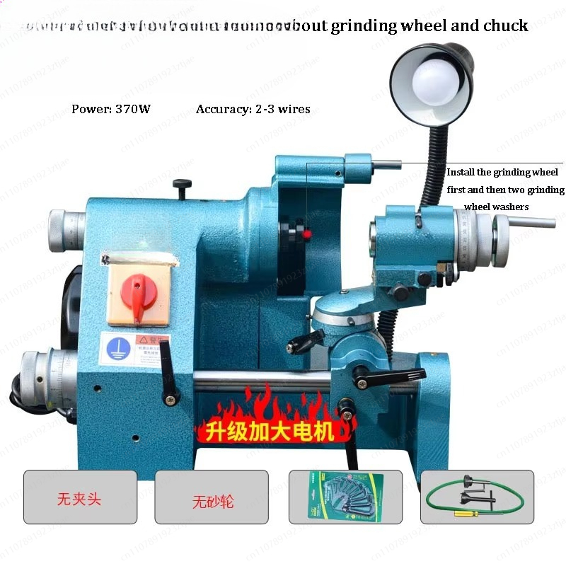 Evrensel 220V/380V Alet ve Bıç - Workshop Tools Knife Sharpener incelemesi ve fiyatı